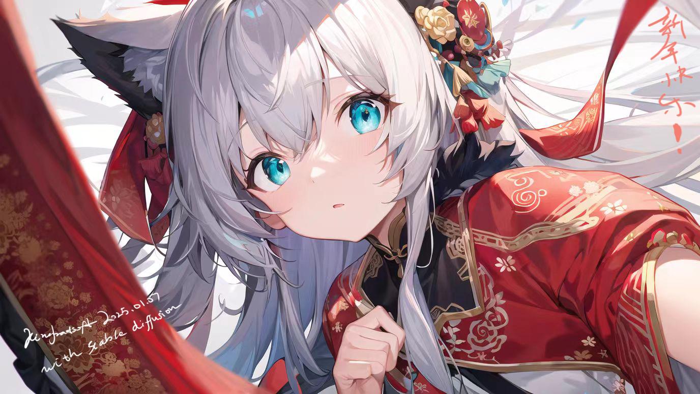 新年贺图